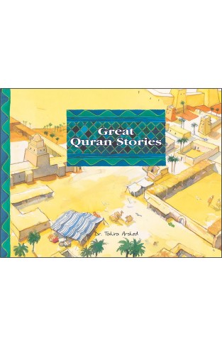 Great Quran Stories